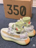 阿迪达斯Yeezy350春夏椰子女鞋休闲鞋送女友EG7491UK5.5码38.5码 实拍图