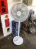 美的（Midea）【品质推荐】七叶轻音柔风电风扇/家用省电落地扇/台式电扇/广角摇头节能宿舍小型风扇 SAE35CA 实拍图