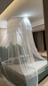 维美诗免安装蚊帐家用卧室2025新款上下床升降支架圆顶吊顶式儿童1.5米 白色 200cm*180cm*300cm 实拍图