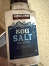Kirkland Signature柯克兰无碘盐食用海盐850g原装进口低钠食用盐瓶装调味品Costco 实拍图