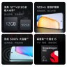 vivo Y200t 8GB+128GB 晴山 国家补贴 44W 6000mAh 120Hz金刚护眼屏 双扬300%大音量 拍照 AI 手机 实拍图
