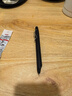 三菱（uni）三合一多功能圆珠笔金属笔握原子笔 低重心办公商务用中油笔 SXE3-2503-28 0.28mm 黑色杆 实拍图