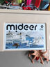 弥鹿（MiDeer）仿真动物企鹅模型北极熊鲨鱼玩具海洋动物礼盒11pcs儿童礼物 实拍图