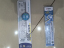 晨光(M&G)文具尺子小学生直尺15cm文具考试专用 软尺ARL960EG中考高考 实拍图