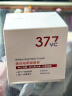 维特丝（vetes）377睡眠面膜美白补水淡斑去黄提亮肤色男女抗皱紧致抗衰金榜第1名 晒单实拍图