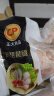 CP正大食品白羽鸡翅根2斤 生鲜冷冻 鸡肉烤鸡翅鸡肉 腌制鸡肉 实拍图