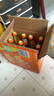百事可乐 美年达 Mirinda 橙味 果汁气泡饮 碳酸饮料 玻璃瓶 275ml*12瓶 实拍图