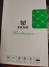 ESCASE 荣耀Play3/4T钢化膜 华为畅享10钢化膜手机玻璃贴膜 全高清高保护屏幕膜 高清 实拍图