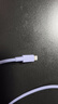 公牛（BULL）苹果数据线 MFi认证 PD快充线 iPhone14 /13Pro Max/12/11iPad手机Lightning充电器转USB-C线  实拍图