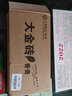 卡杰（Carq）车内除异味除臭抗菌汽车空调杀菌清洗剂车用家用空气清新剂喷雾 实拍图