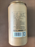 梦龙韵大红袍特级茶武夷大红袍浓香型乌龙茶自饮分享浓香型茶叶罐装 武夷大红袍浓香型 150g*2罐 实拍图