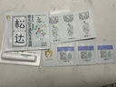 松达婴儿面霜护肤大礼包身体乳沐浴露爽身露宝宝用品 特护4.5g+油3.5ml+乳3g+沐浴10ml 实拍图