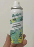 碧缇丝（batiste）旅行装便携免洗干发喷雾清爽高颅顶懒人神器蓬松祛味天然果香50ml 实拍图