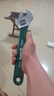 世达（SATA）【家用】沾塑欧式活动扳手开口活扳手 12