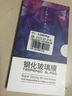 菲科斯 适用苹果8plus/7plus钢化膜iphone8/7/6sP全屏覆盖手机防窥高清防指纹手机 5.5-苹果7Plus/8Plus【全屏白色】2片 实拍图
