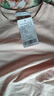 真维斯（JEANSWEST）长袖t恤女秋季基础款纯棉舒适宽松修身上衣内搭打底衫灰粉M 实拍图
