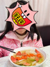 麦掌柜生日刻字面条印字小孩少年儿童学生宝宝祝福送礼可食用长寿面网红 实拍图