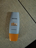 Mistine泰版小黄帽水漾修护防晒霜乳SPF50+面部防紫外线隔离蜜丝婷 实拍图