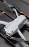 漾菲斯适用大疆DJI Air2S/Air2桨叶降噪螺旋桨叶大疆无人机机翼配件 实拍图