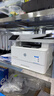 惠普（HP） 打印机 a4黑白激光打印机复印扫描一体机有线无线网络双面商用 含输稿器 M329dw无线输稿双面打印（三合一+35页分钟） 实拍图