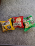 厚道仁脱油花生米麻辣五香花椒盐下酒菜聚会露营独立小包600g约40袋 实拍图