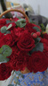 琐拉鲜花速递向日葵玫瑰混搭花束花篮生日礼物全国同城配送 红玫瑰康乃馨混搭手提花篮 实拍图