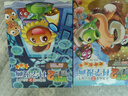 植物大战僵尸2武器秘密之你问我答科学漫画·合集9（套装共5册 火山与地震+民航安全+科学探险+沙漠与雨林+逻辑卷 含卡牌游戏） 实拍图