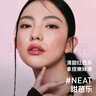 3ce滴光唇蜜小蜜勺柔秋豆沙色ESSENTIAL冷木桃唇釉生日礼物送女友 实拍图