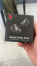 beats Studio Buds 真无线降噪耳机 蓝牙耳机 兼容苹果安卓系统 IPX4级防水 黑色【官换机】 实拍图
