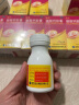 金丐 醋酸钙胶囊0.6g*15粒骨质疏松佝偻病儿童老人妊娠哺乳期补钙 6盒装 实拍图
