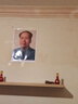 湘之润 毛主席画像72版壁画毛爷爷像双面覆膜怀旧墙贴红色海报中堂画 72版（双面覆膜）【防水】 47CM*33CM 实拍图