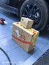 嘉实多（Castrol）机油保养单次卡 嘉实多智E磁护全合成  5W-30 SP 6L 30天可用 实拍图