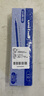 三菱（uni）中性笔替芯UMR-10（适用UM-153）1.0mm 蓝色 12支装 实拍图