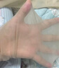 浪莎丝袜女性感蜜桃提臀夏季超薄裸感任意剪菠萝袜打底连裤袜 实拍图