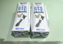 纽仕兰×京东PLUS会员联名款 新西兰进口3.5g蛋白质全脂纯牛奶250ml*24盒 实拍图