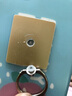 乐赢 手机支架可折叠桌面床头懒人支架创意调节iPad平板电脑架适用于苹果13/1278XR华为小米通用 方形指环扣款-金色黑色银色随机发货 均码 实拍图