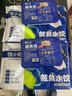 饺小歌鲅鱼馅300g 可包约30只 海鲜饺子 可做速冻蒸饺煎饺锅贴馄饨鱼丸 实拍图