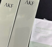 AKF轻颜水感隔离霜02净透绿30g软管妆前乳均匀肤色遮瑕保湿细致毛孔 实拍图