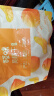 百草味黄桃干300g 桃子果脯果干蜜饯休闲零食办公室小吃独立小包装 实拍图