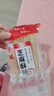 美玏 芝麻糖酥纯手工老式麦芽糖芝麻杆芝麻棒棍脆灶糖麻糖薄片240g*2 实拍图