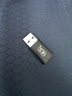 川宇川宇usb3.2转type-c母转接头 快充数据转换器线 适用手机硬盘盒兼容USB2.0 3.0小米华为充电器通用 USB转TypeC(常规款） 实拍图