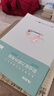 粉笔公考2025国考公务员考试教材考前冲刺行测申论贵州福建辽宁吉林广西宁夏河南河北云南山西陕西 25版考前冲刺教材 晒单实拍图
