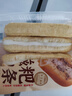 千味央厨油条烧麦饭团卡通包油炸糍粑早餐半成品速冻面点【59元任选5件】 糍粑油条284g约4根 实拍图