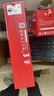 京呈LT230SH粉盒适用联想LJ2310N LJ2320DN M7360 M7365DNA打印机 LT230SH 大容量粉盒（2500页） 实拍图