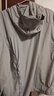 蕉下（beneunder）防晒衣男薄外套皮肤衣服冰丝防紫外线凉感透气夏户外TS40724灰XL 实拍图