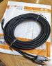 秋叶原（CHOSEAL） 3.5mm转双莲花头 镀银铜石墨烯屏蔽 3.5转2RCA一分二公对公连接 电视手机音箱音频线 5米 QS3544 实拍图
