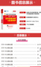官方直营未来教育2025年全国大学生英语竞赛c类真题本科生ABCD类历年真题押题模拟试卷教材词汇大英赛C类题库视频课程NECCS C类：一本通教材+36套真题+2套预测+纸质词汇 实拍图