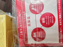 资生堂（Shiseido）水之印五合一面霜高保湿焕白紧致女补水修护滋润护肤品 保湿红罐+金罐 180g 实拍图