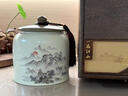 梵昇昱 茶叶罐中式复古空罐密封罐存茶罐储存罐瓷罐储茶罐家用绿茶红茶 旭日山水单罐【手提礼盒装】 实拍图