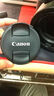 佳能（Canon） 原装镜头盖 微单反相机 镜头保护前盖 49mm/55mm/67mm/77mm/82mm镜头盖 E-49 II（49mm） 原装镜头盖 实拍图